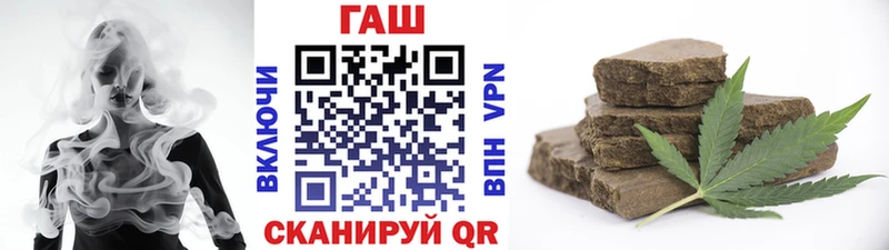 Гашиш убойный  Советская Гавань 