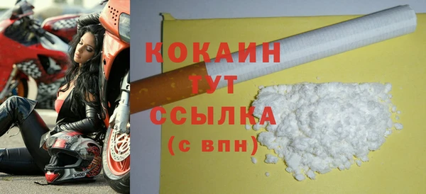скорость Абаза