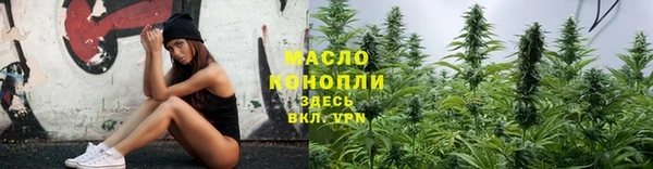 скорость Абаза