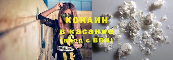 скорость Абаза