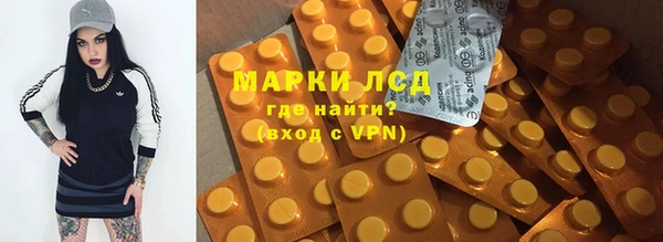скорость Абаза