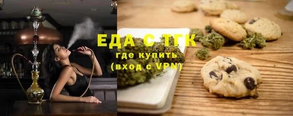 молекула духа Киреевск