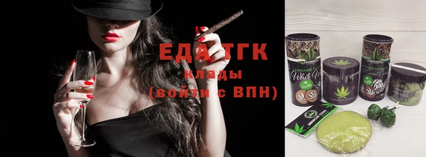 стафф Киренск
