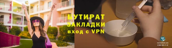 скорость Абаза