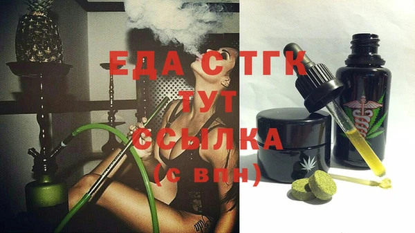 скорость Абаза