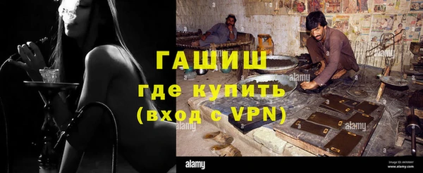 молекула духа Киреевск