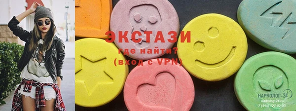 стафф Киренск
