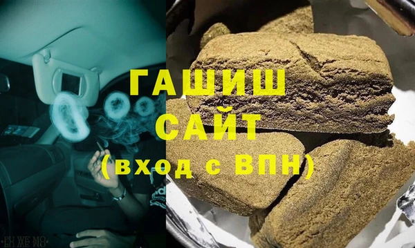 прущие грибы Алексеевка