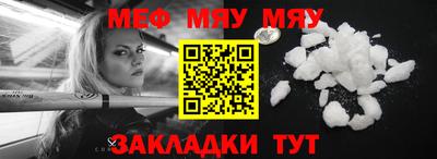 соль курить ск Комсомольск-на-Амуре