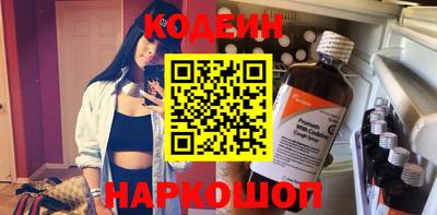 метадон Краснознаменск