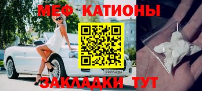 таблы Коммунар