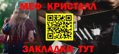 соль курить ск Комсомольск-на-Амуре