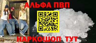 метадон Краснознаменск