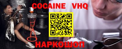 таблы Коммунар