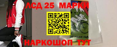 метадон Краснознаменск