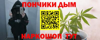 таблы Коммунар