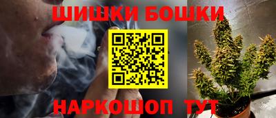гидропоника Краснокаменск