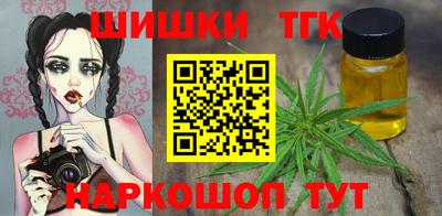 метадон Краснознаменск