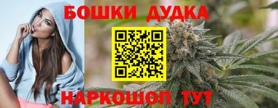 таблы Коммунар