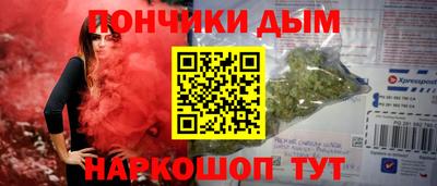 МДПВ Конаково