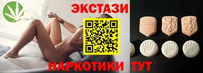 МДПВ Конаково