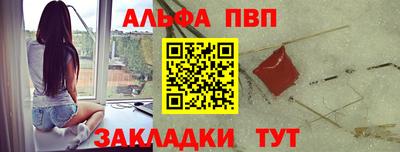 соль курить ск Комсомольск-на-Амуре