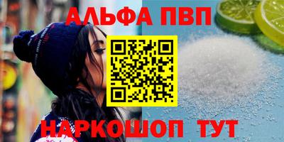метадон Краснознаменск