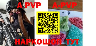 МДПВ Конаково