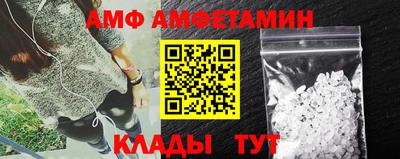 таблы Коммунар