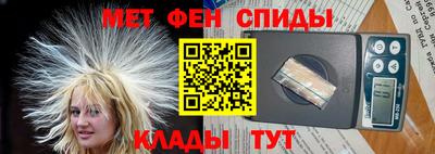 бошки Краснодар