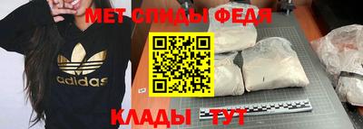 гидропоника Краснокаменск