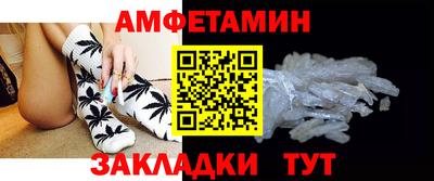 МДПВ Конаково