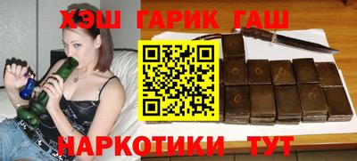 метадон Краснознаменск