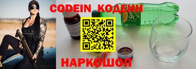 метадон Краснознаменск