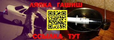 МДМА Кудымкар