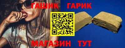 героин Кудрово