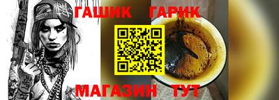метадон Краснознаменск