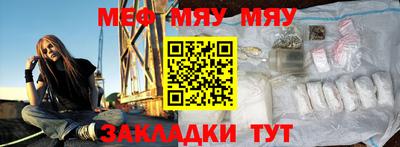 бошки Краснодар