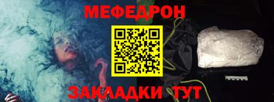 соль курить ск Комсомольск-на-Амуре