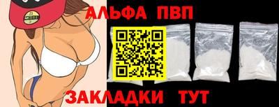 метадон Краснознаменск