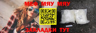 таблы Коммунар