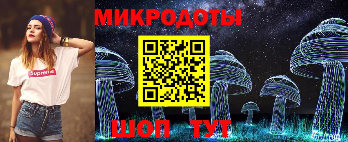 Советская Гавань  МЕТ  НБОМе  Мефедрон   ГАШ  Марихуана  Alpha PVP СК   Вход с VPN  Конопля 